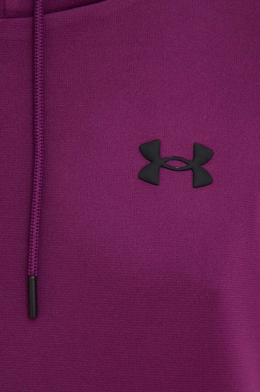 Under Armour Спортен суичър Armour Fleece - Pepit.bg