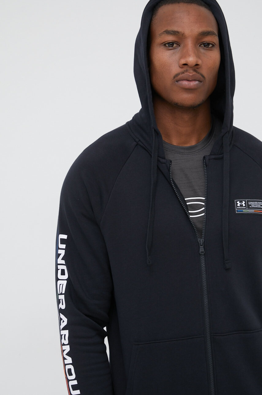 Under Armour Спортен суичър Chroma 1370344 - Pepit.bg