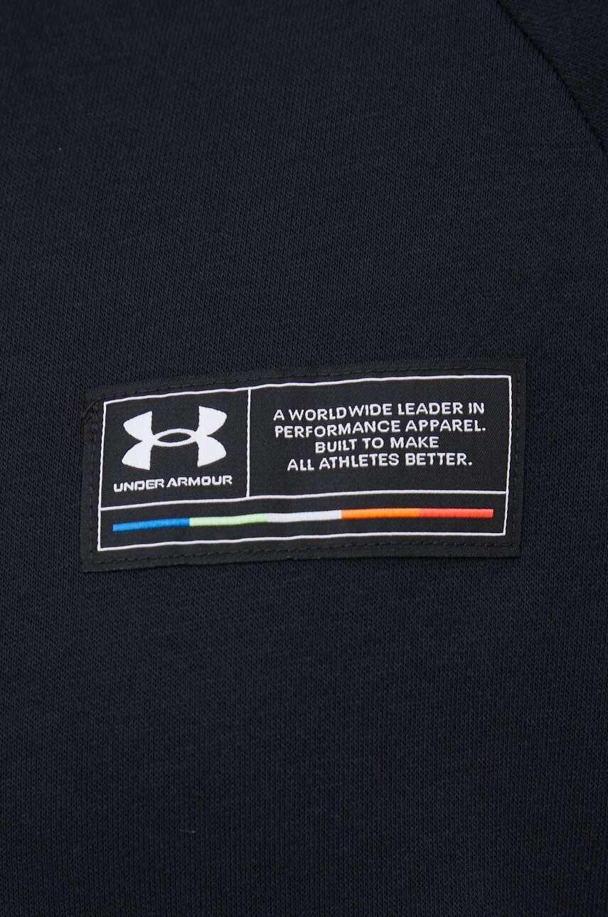 Under Armour Спортен суичър Chroma 1370344 - Pepit.bg