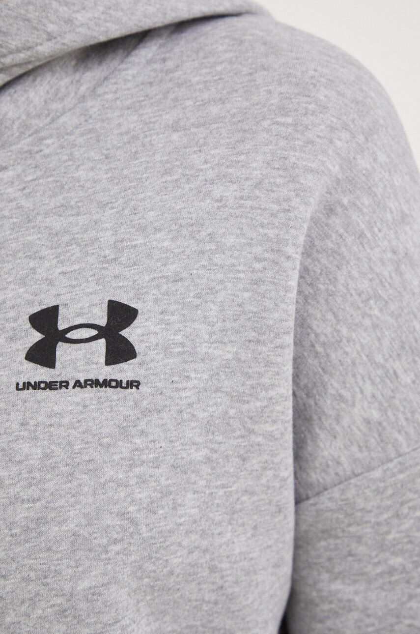 Under Armour Спортен суичър Rival - Pepit.bg
