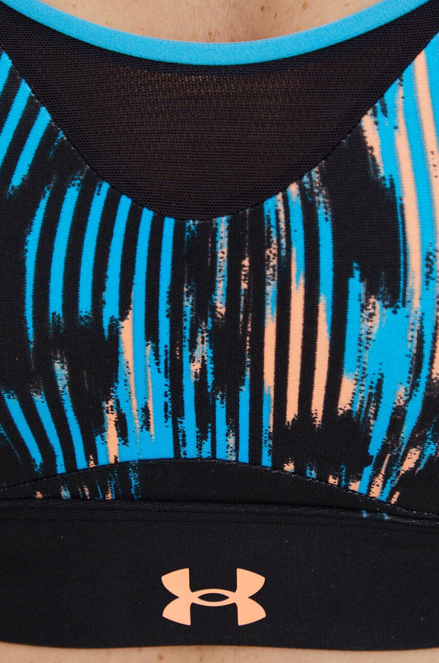Under Armour Спортен сутиен Infinity - Pepit.bg