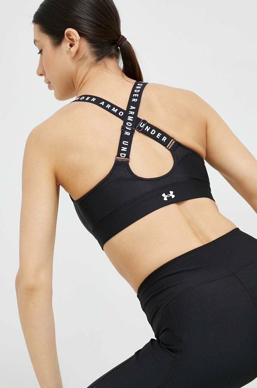 Under Armour Спортен сутиен Infinity - Pepit.bg