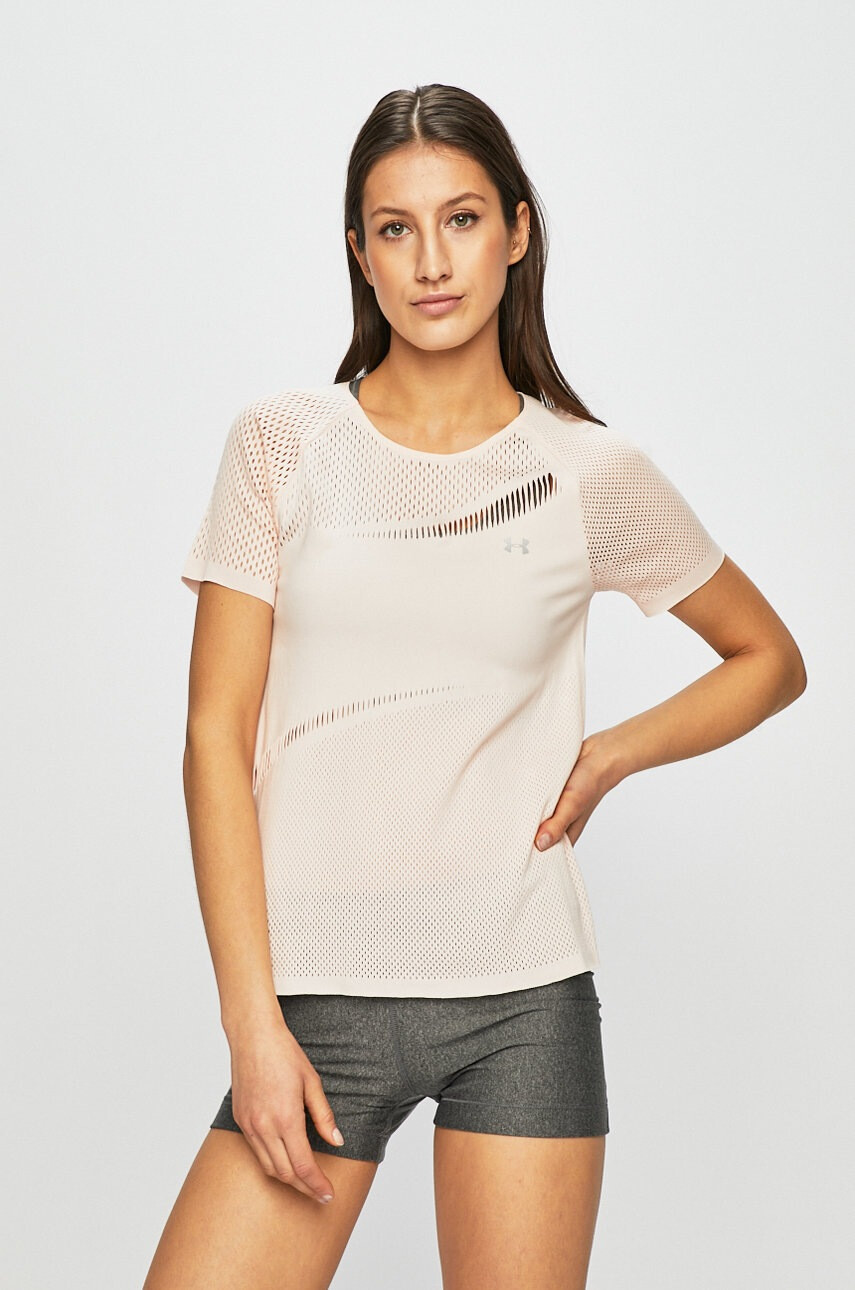 Under Armour Спортно горнище - Pepit.bg