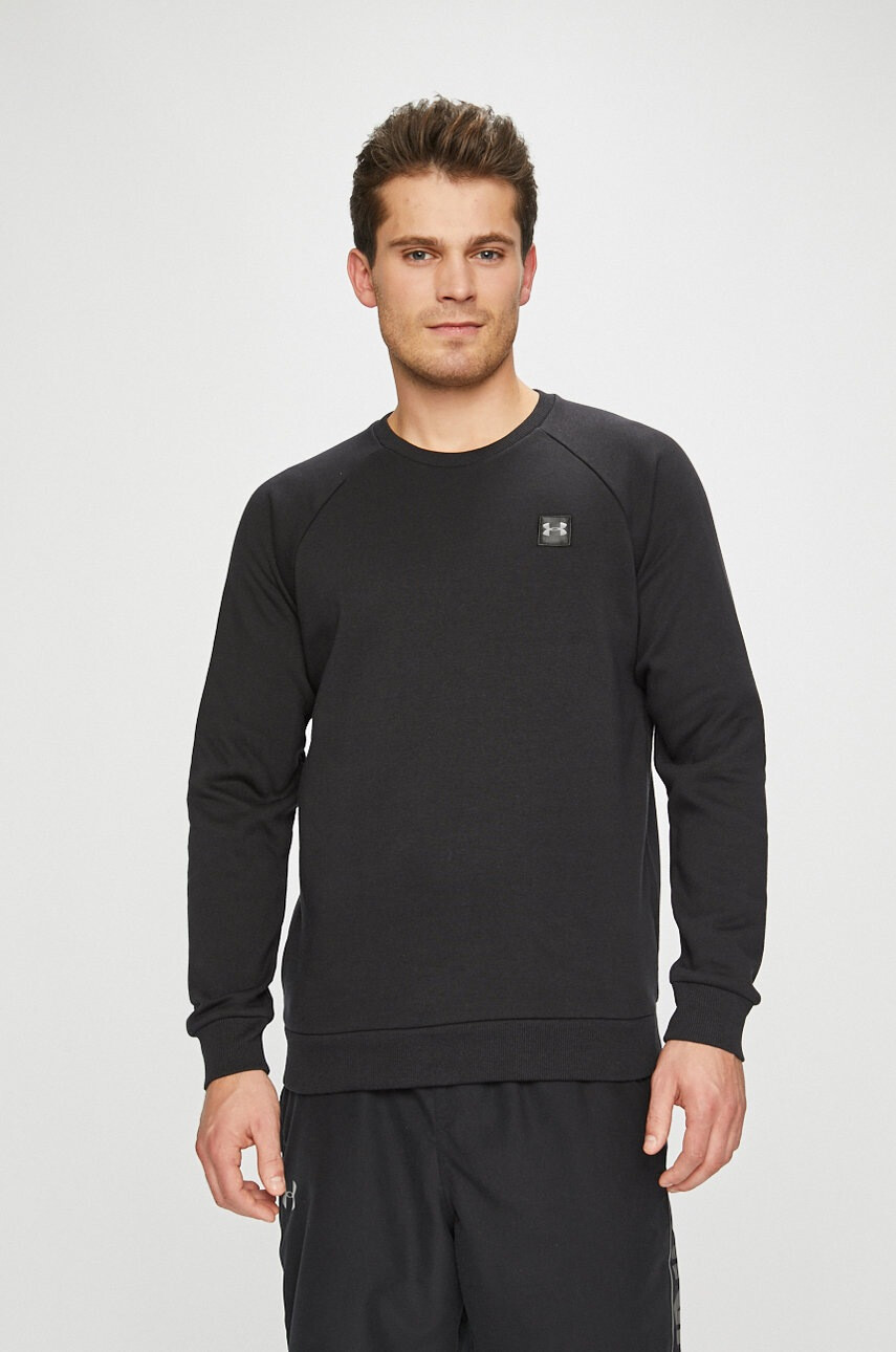 Under Armour Суичър - Pepit.bg