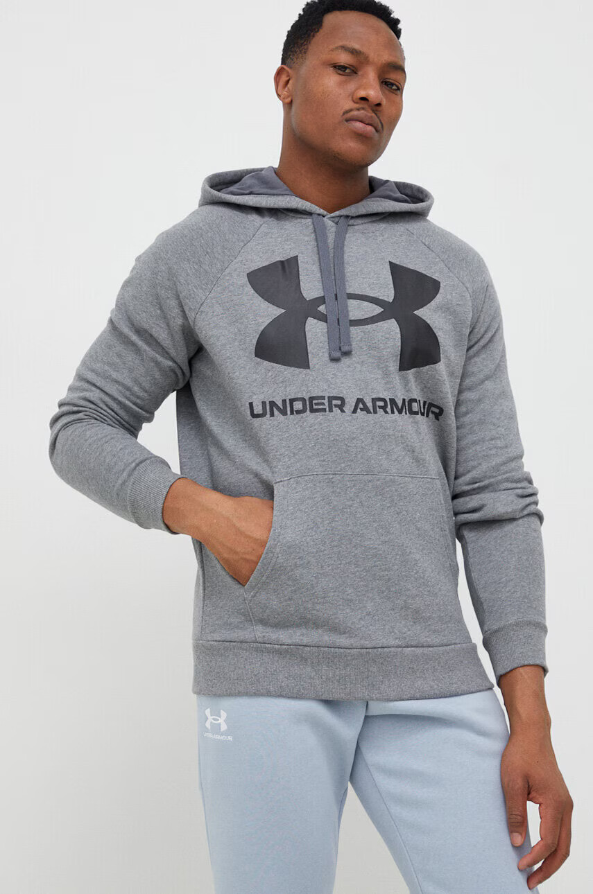 Under Armour Суичър в сиво с качулка с принт - Pepit.bg