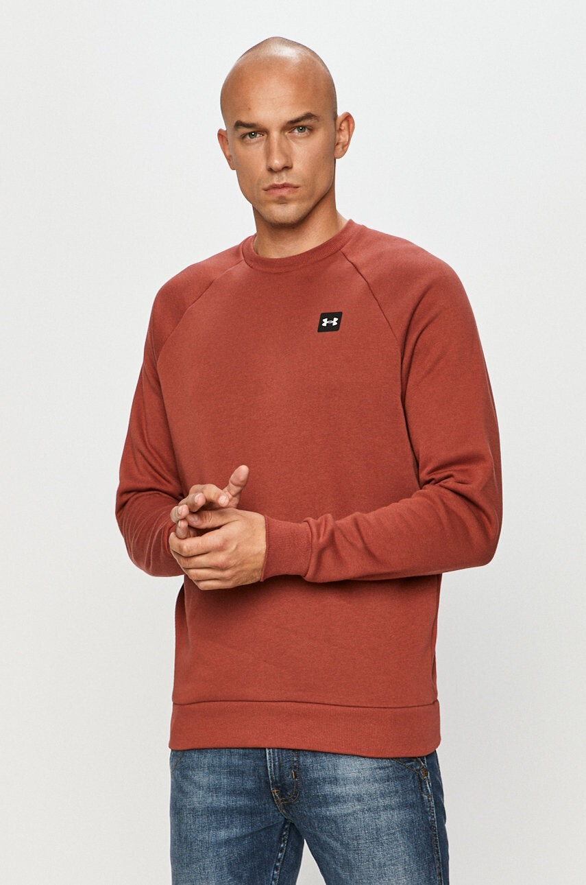 Under Armour Суичър - Pepit.bg