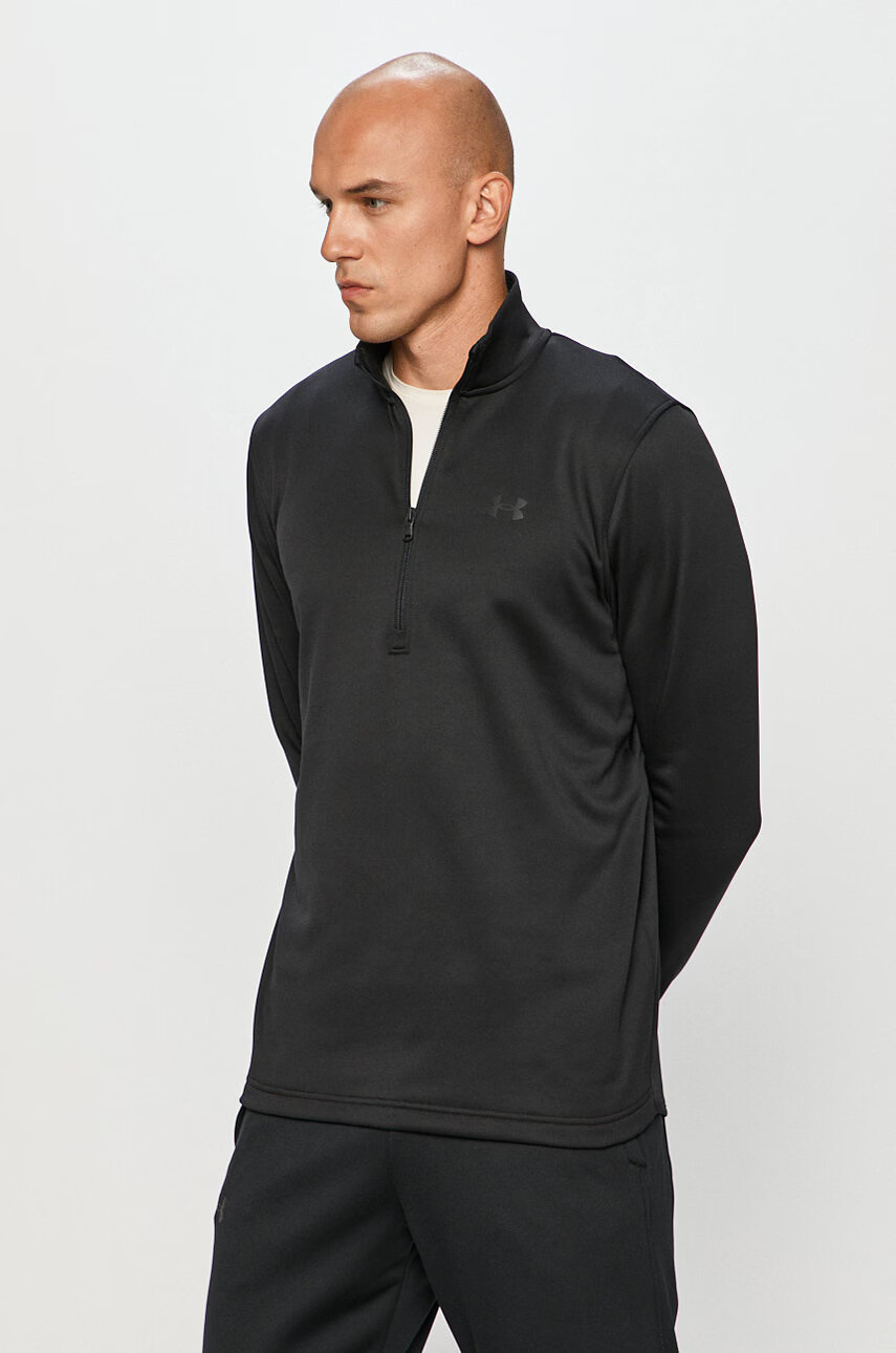 Under Armour Суичър 1357145.001 - Pepit.bg