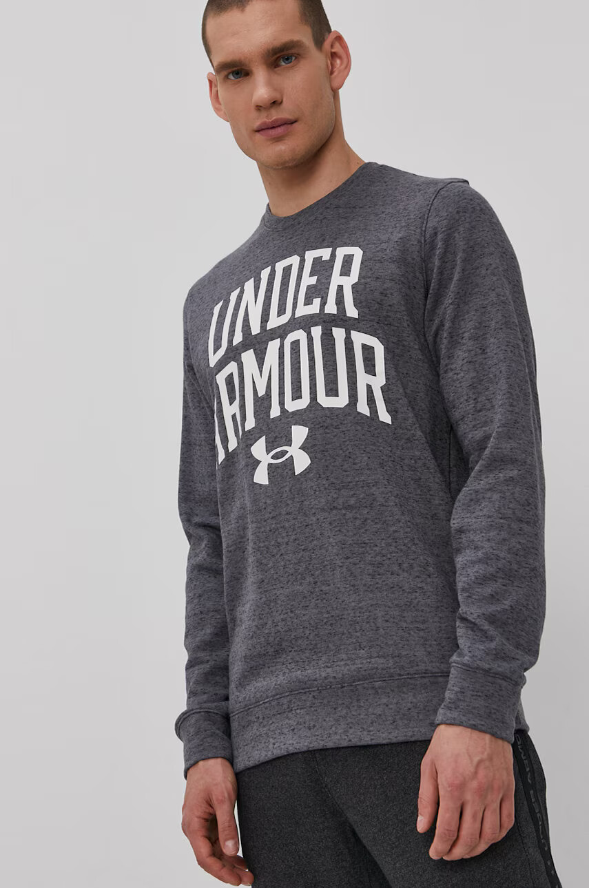 Under Armour Суичър в черно с изчистен дизайн - Pepit.bg