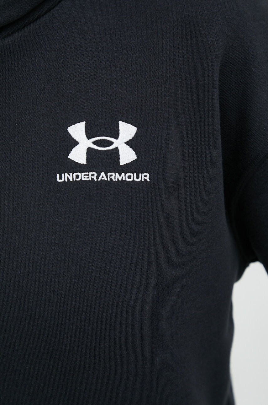 Under Armour Суичър в черно с изчистен дизайн - Pepit.bg