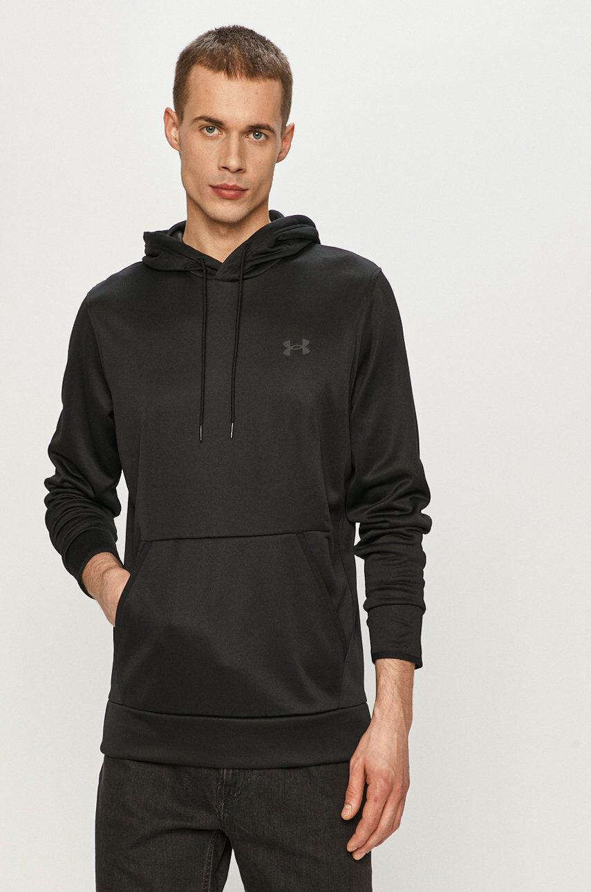 Under Armour Суичър 1357087 - Pepit.bg