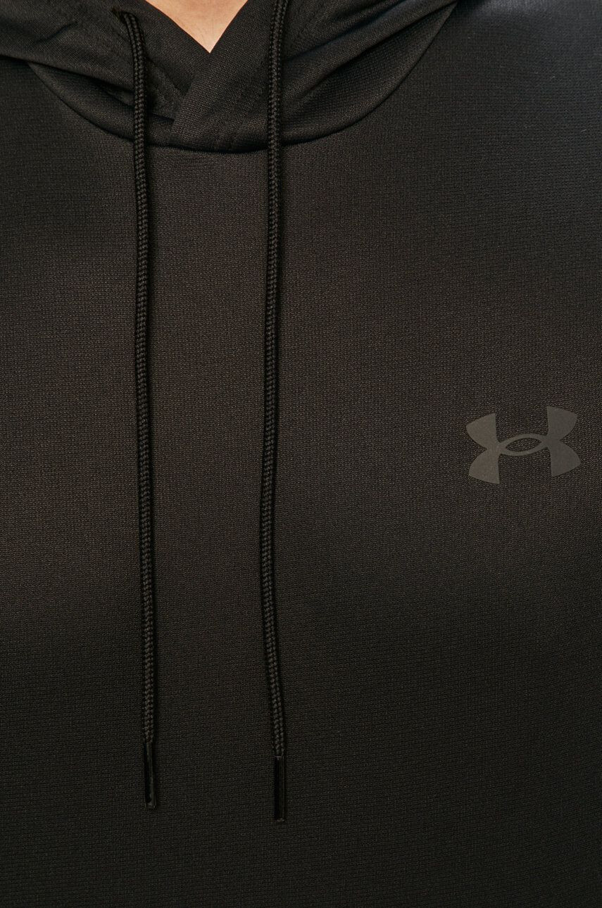 Under Armour Суичър 1357087 - Pepit.bg