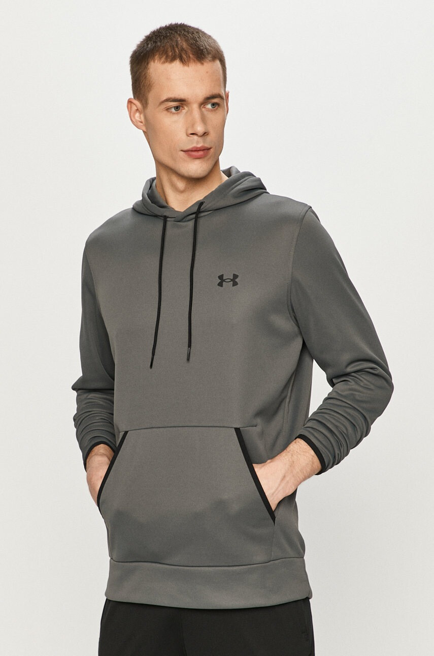 Under Armour Суичър 1357087 - Pepit.bg
