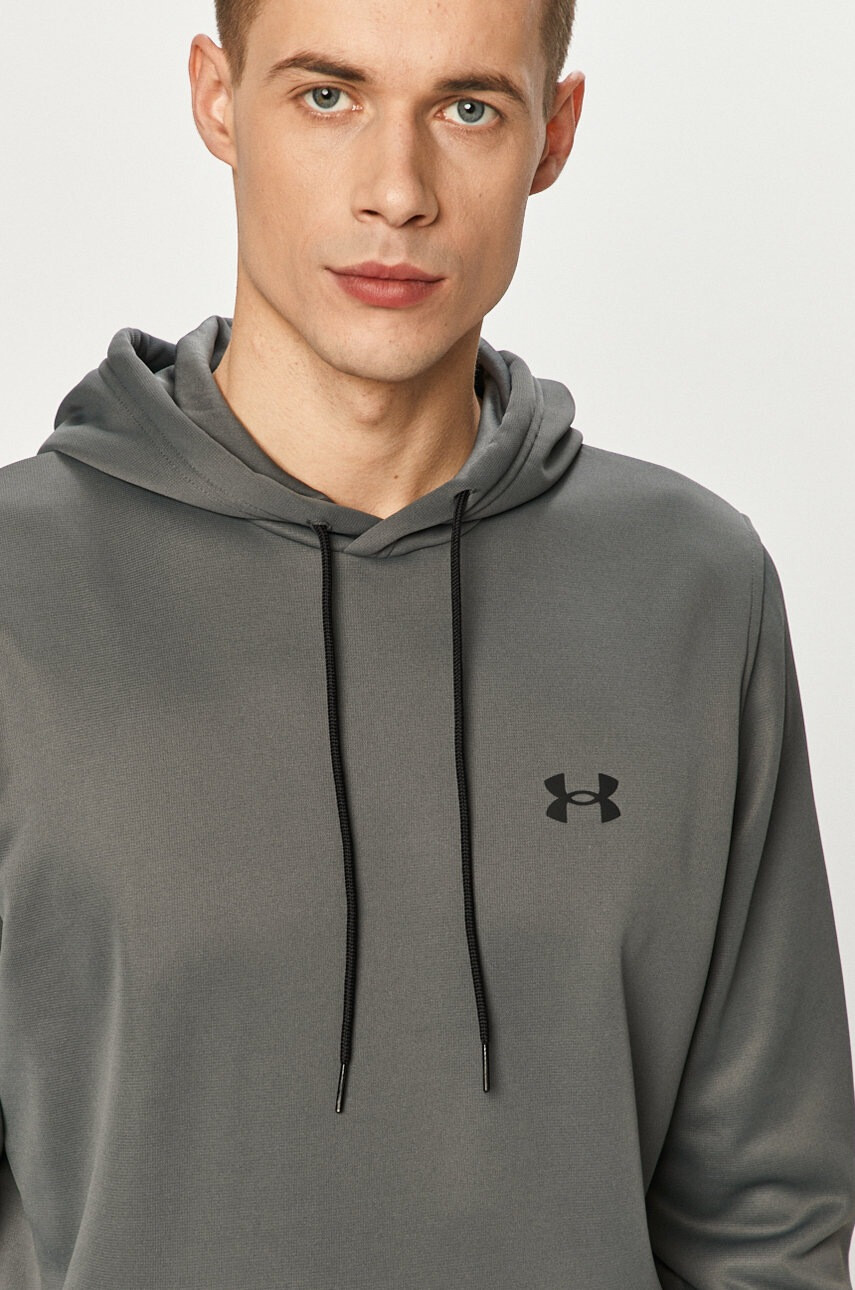 Under Armour Суичър 1357087 - Pepit.bg