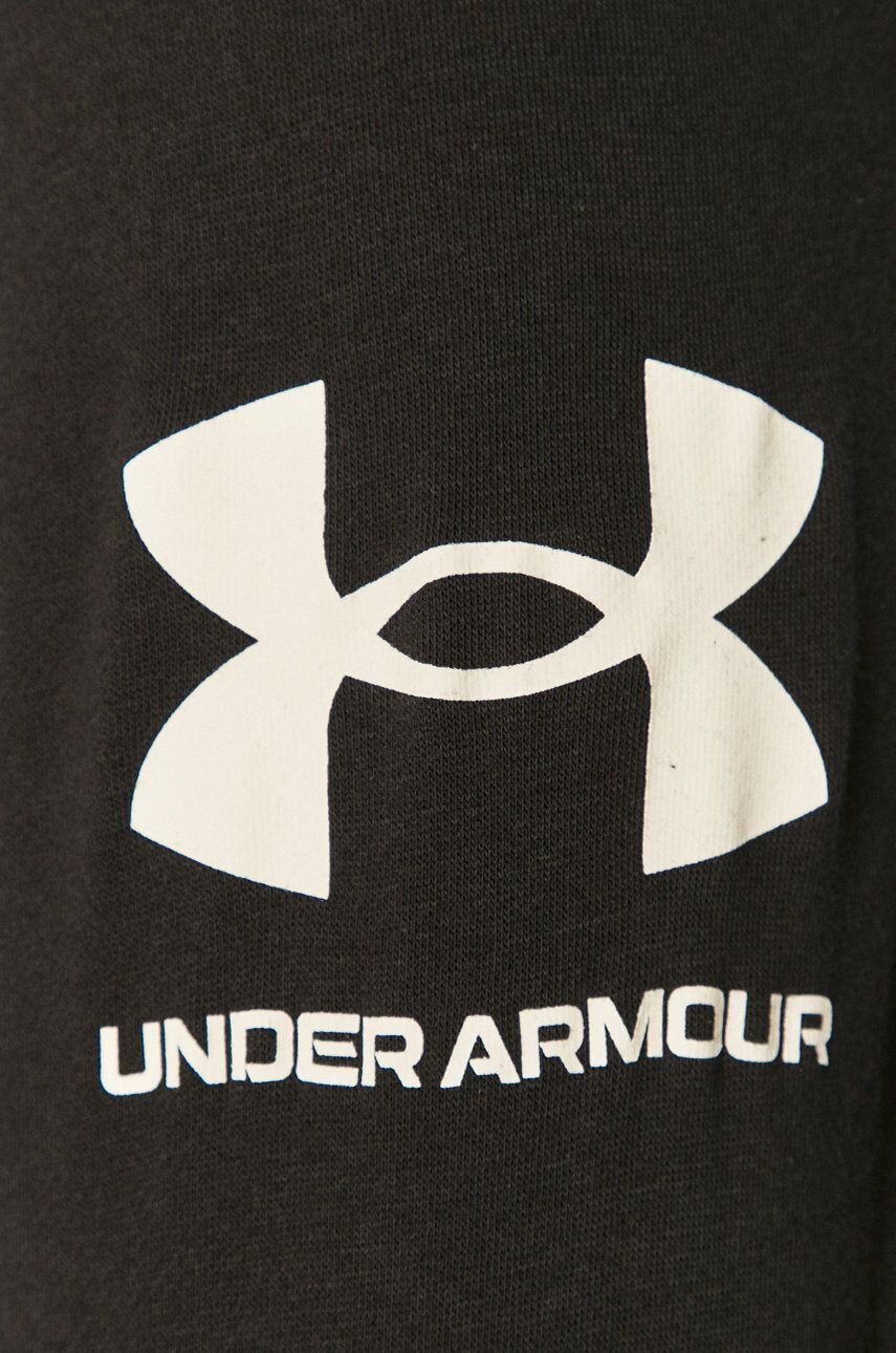 Under Armour Суичър - Pepit.bg