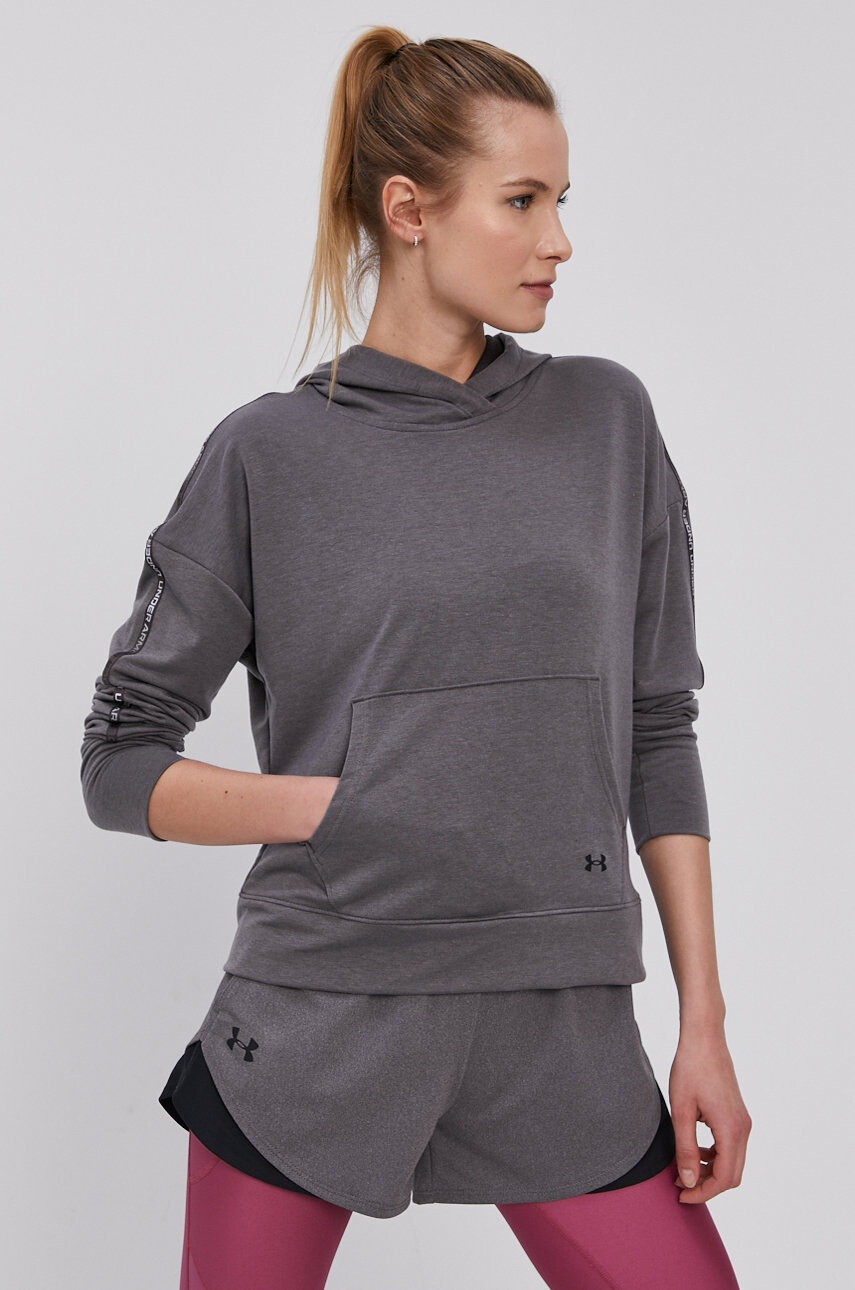 Under Armour Суичър 1360904 - Pepit.bg