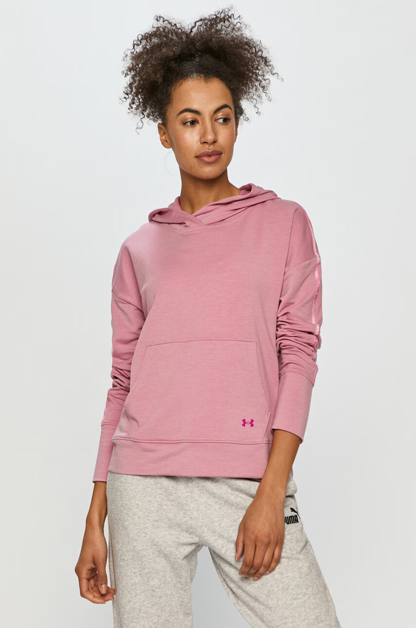 Under Armour Суичър - Pepit.bg