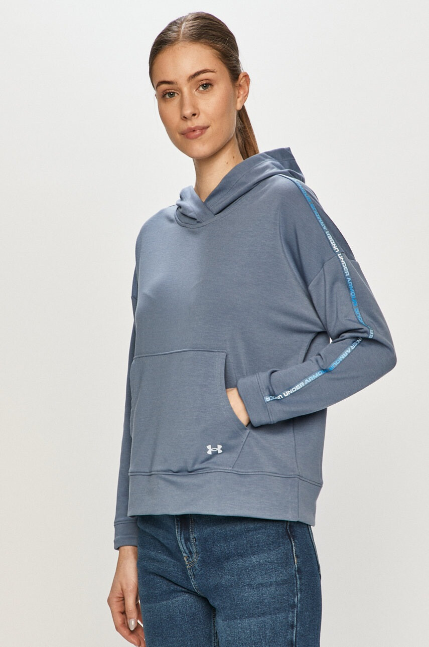 Under Armour Суичър 1360904 - Pepit.bg