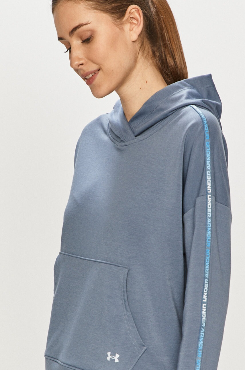 Under Armour Суичър 1360904 - Pepit.bg