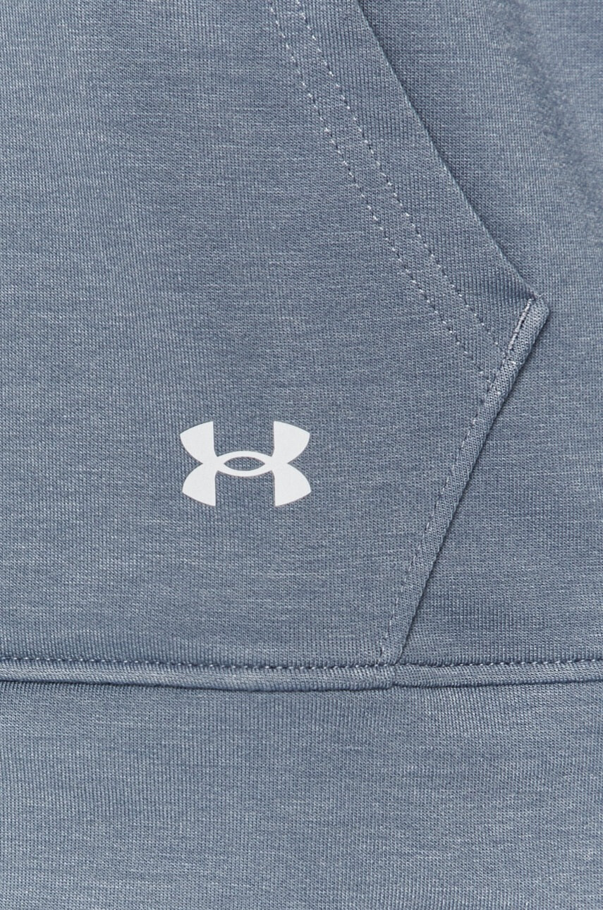 Under Armour Суичър 1360904 - Pepit.bg