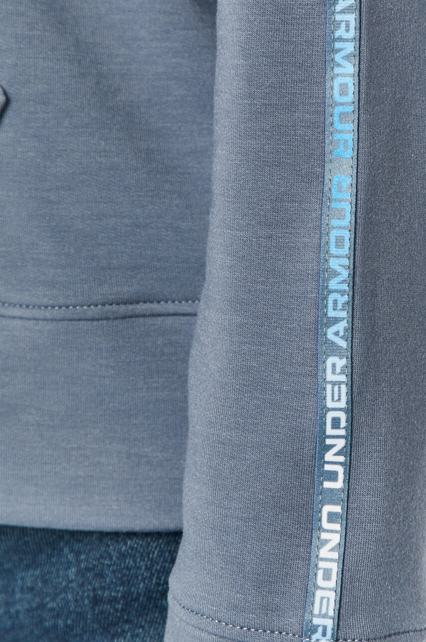 Under Armour Суичър 1360904 - Pepit.bg