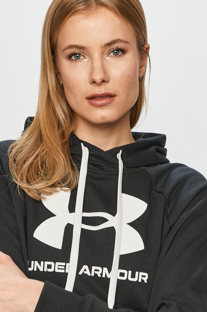 Under Armour Суичър в зелено с качулка с принт - Pepit.bg