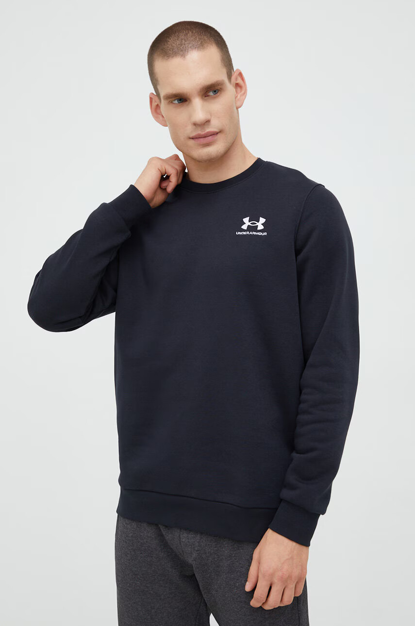 Under Armour Суичър в черно с изчистен дизайн - Pepit.bg