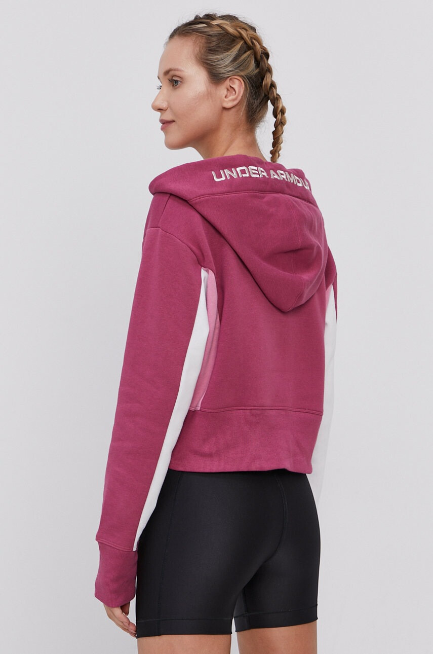Under Armour Суичър 1362421 - Pepit.bg