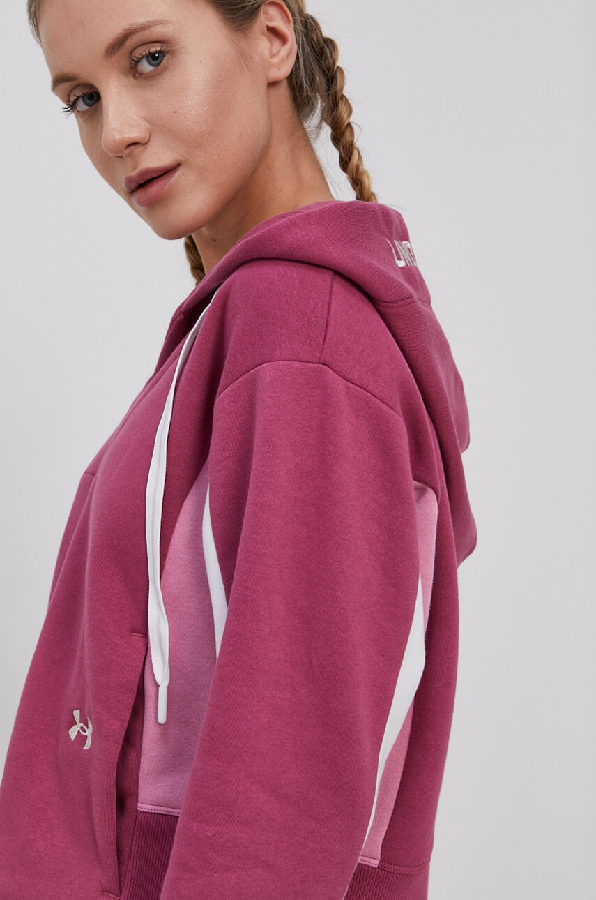Under Armour Суичър 1362421 - Pepit.bg