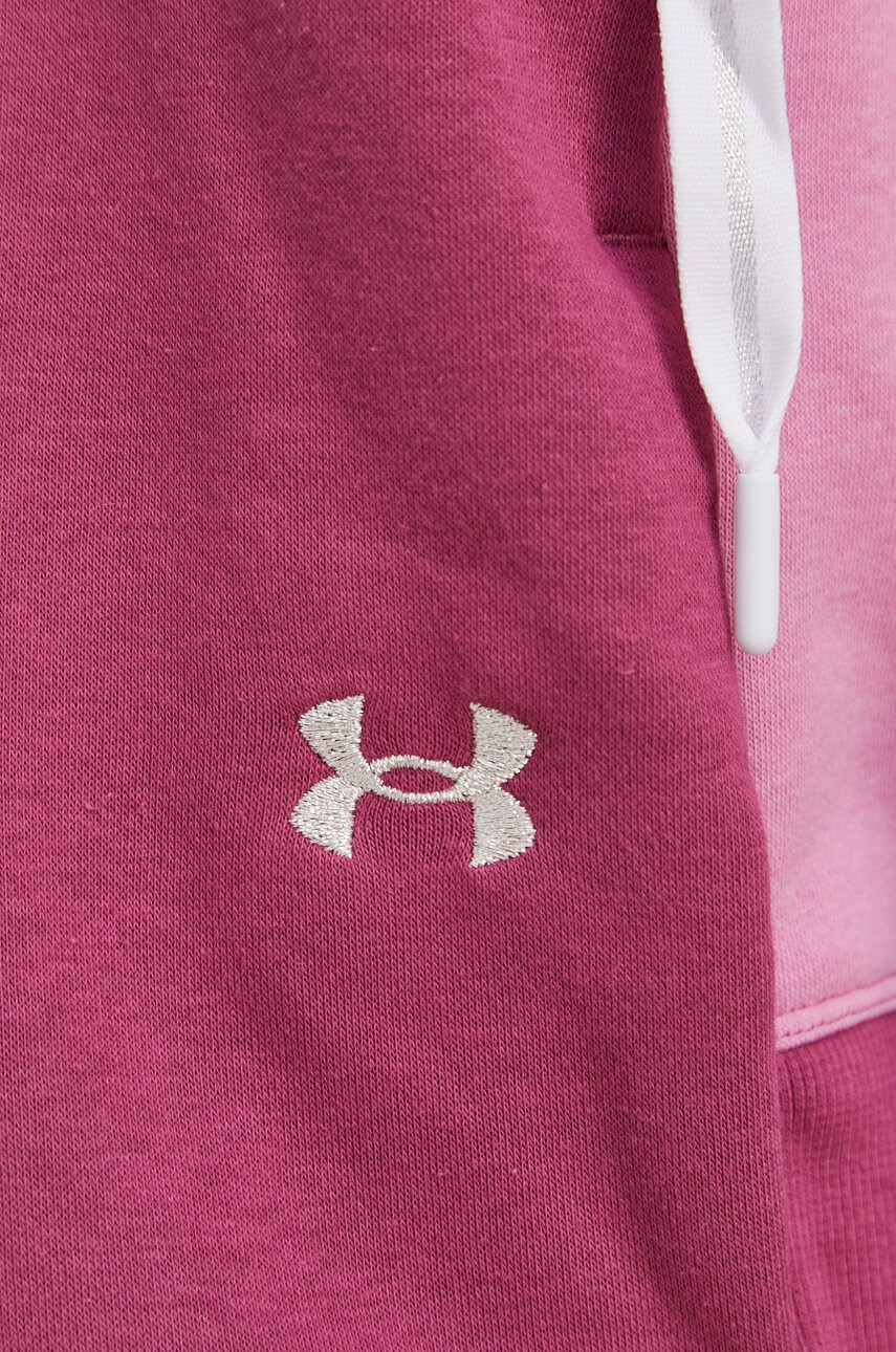 Under Armour Суичър 1362421 - Pepit.bg
