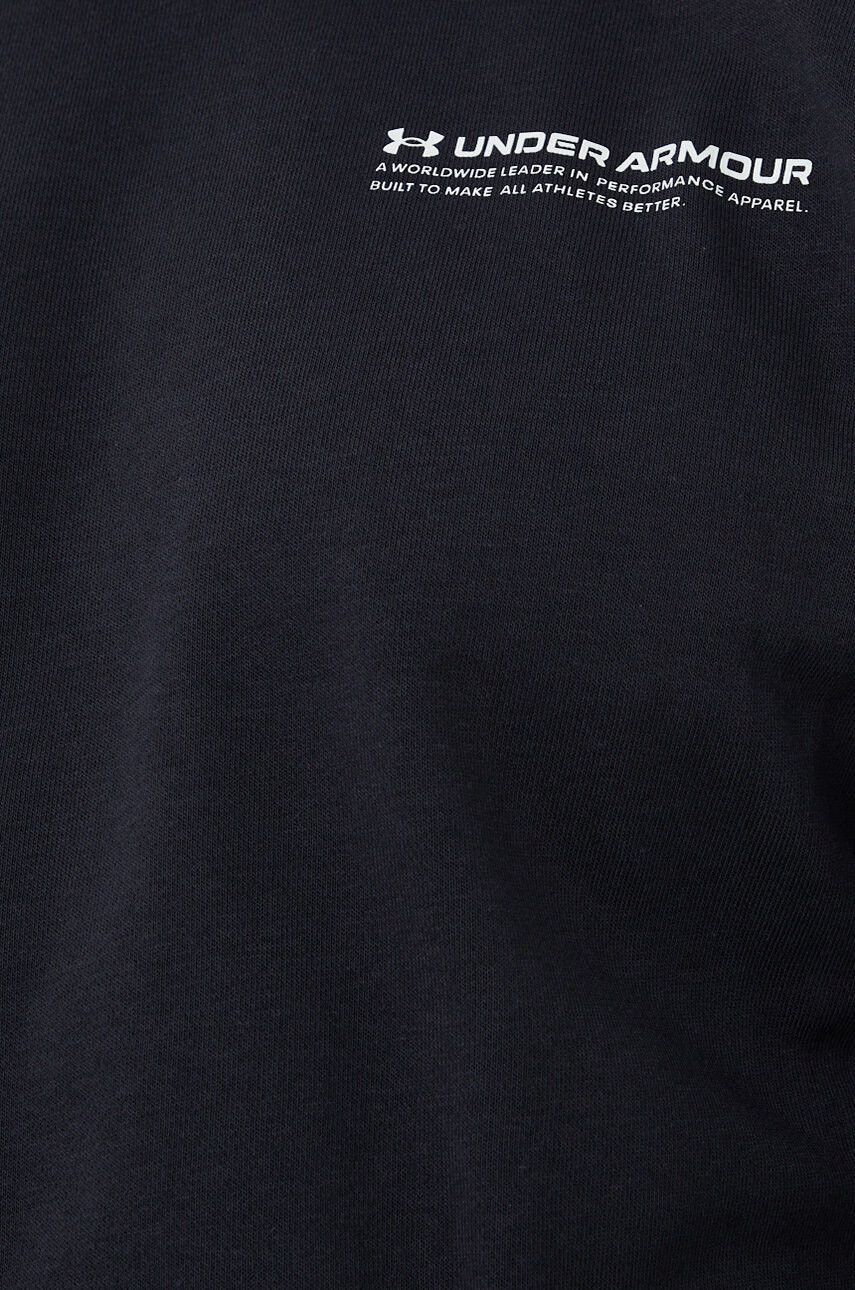 Under Armour Суичър - Pepit.bg