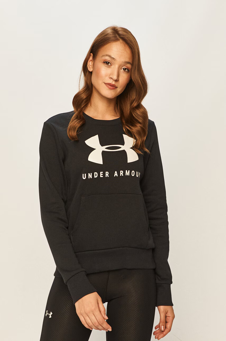 Under Armour Суичър - Pepit.bg