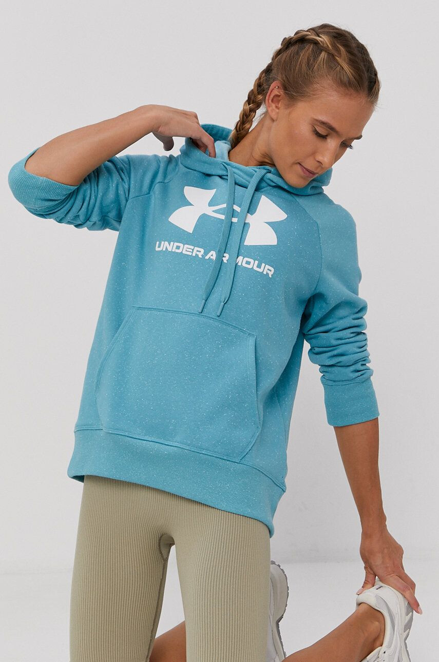 Under Armour Суичър - Pepit.bg