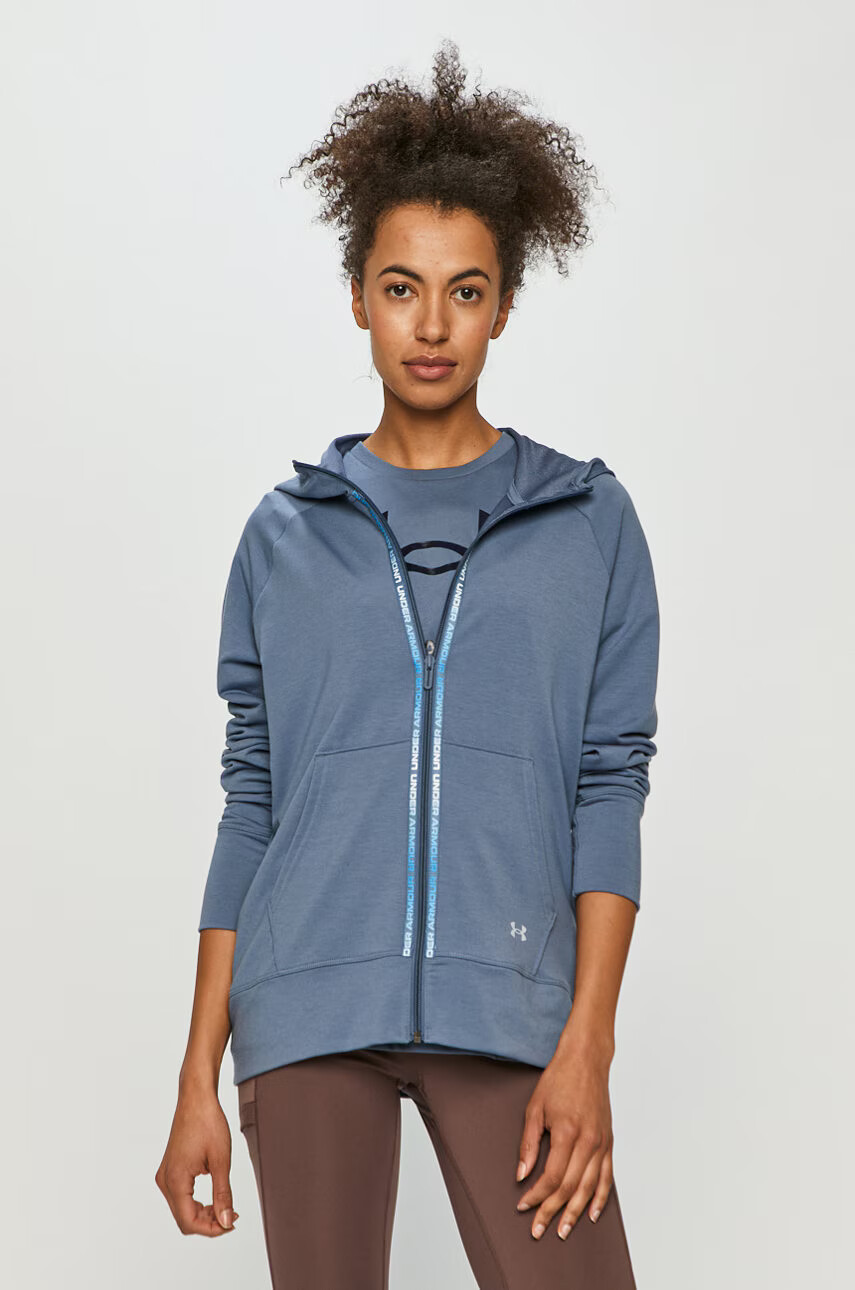 Under Armour Суичър - Pepit.bg