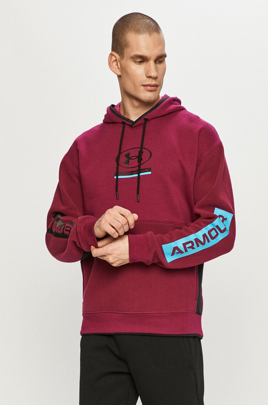 Under Armour Суичър - Pepit.bg