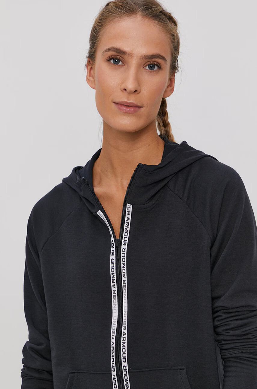 Under Armour Суичър - Pepit.bg