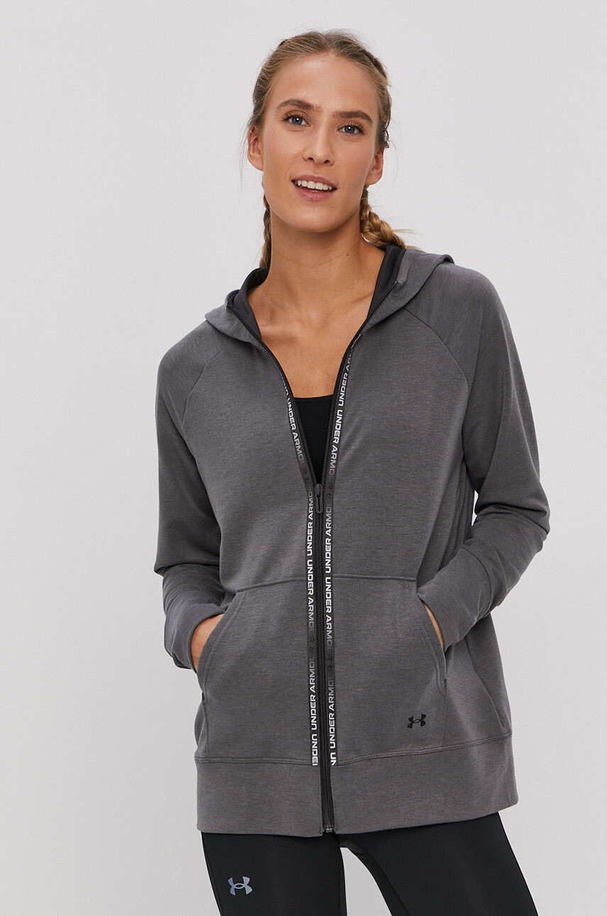 Under Armour Суичър - Pepit.bg