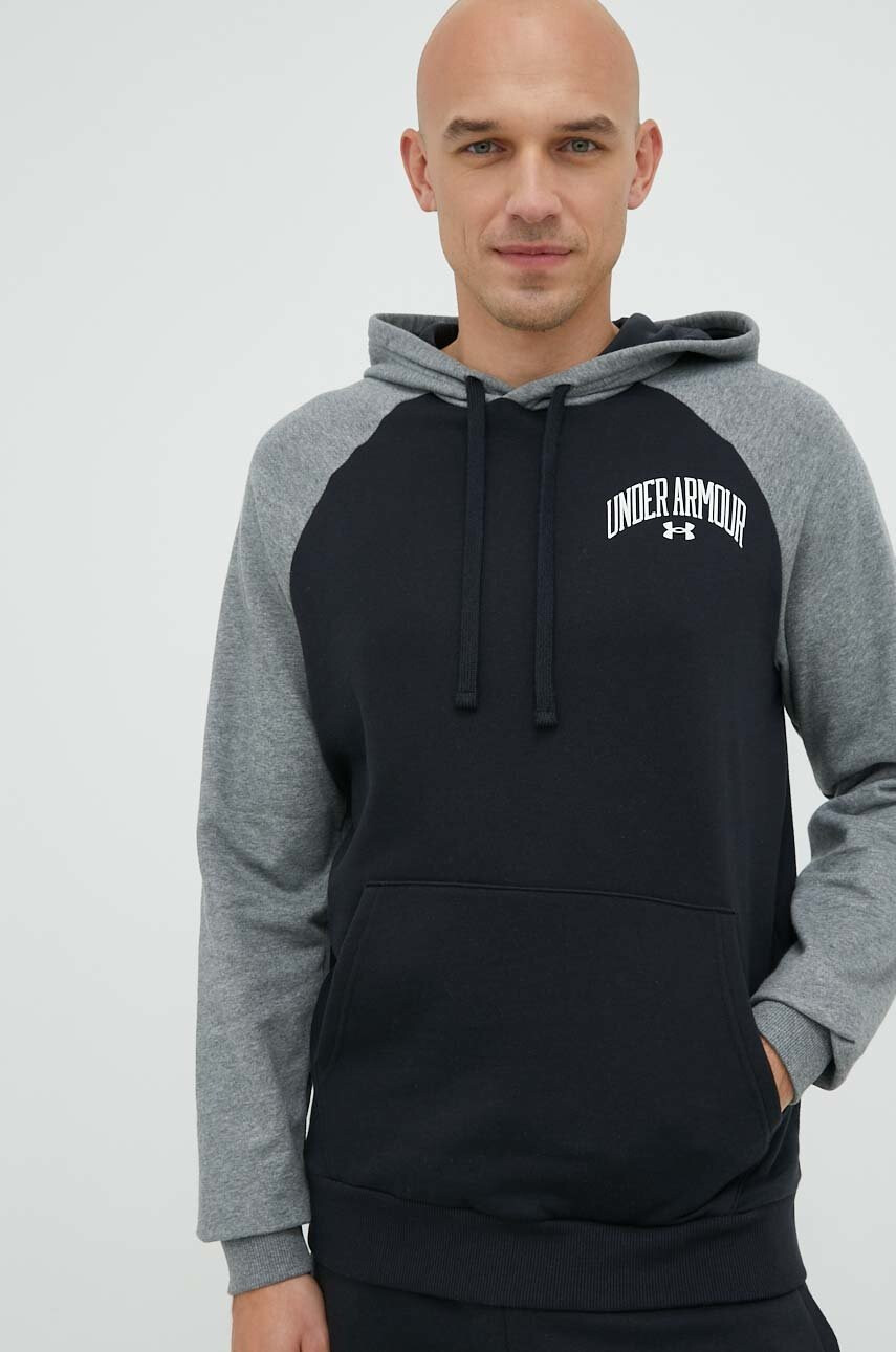 Under Armour Суичър - Pepit.bg