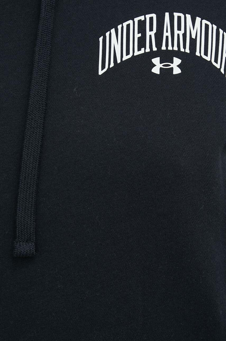 Under Armour Суичър - Pepit.bg