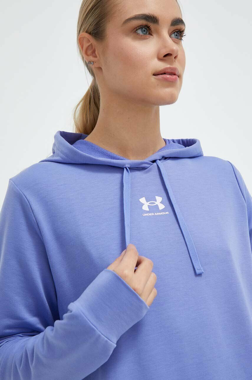 Under Armour Суичър в лилаво с качулка с изчистен дизайн - Pepit.bg