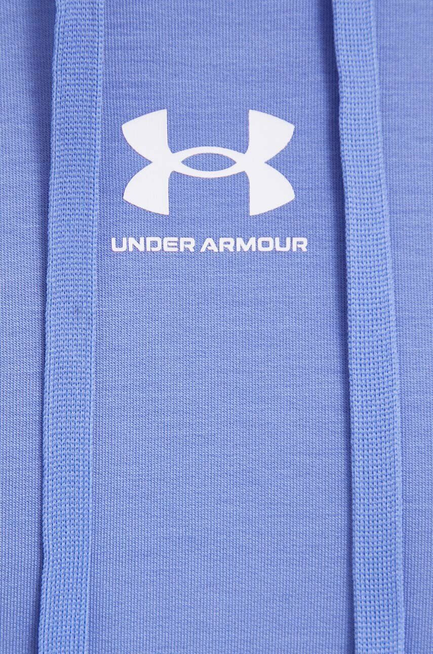 Under Armour Суичър в лилаво с качулка с изчистен дизайн - Pepit.bg