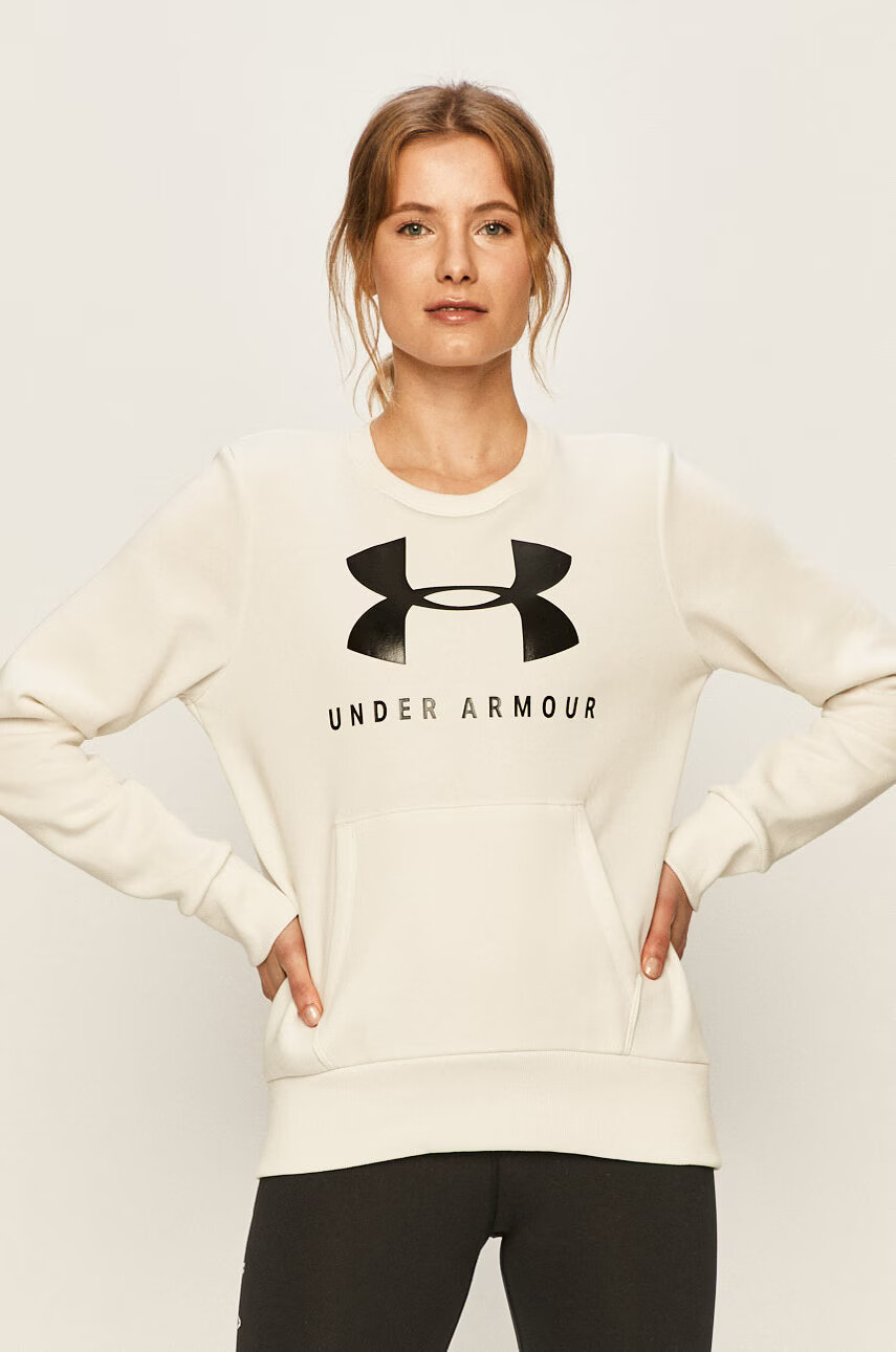Under Armour Суичър - Pepit.bg