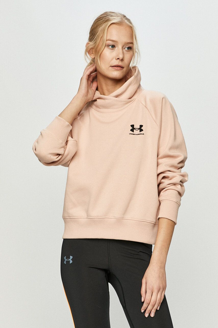 Under Armour Суичър - Pepit.bg