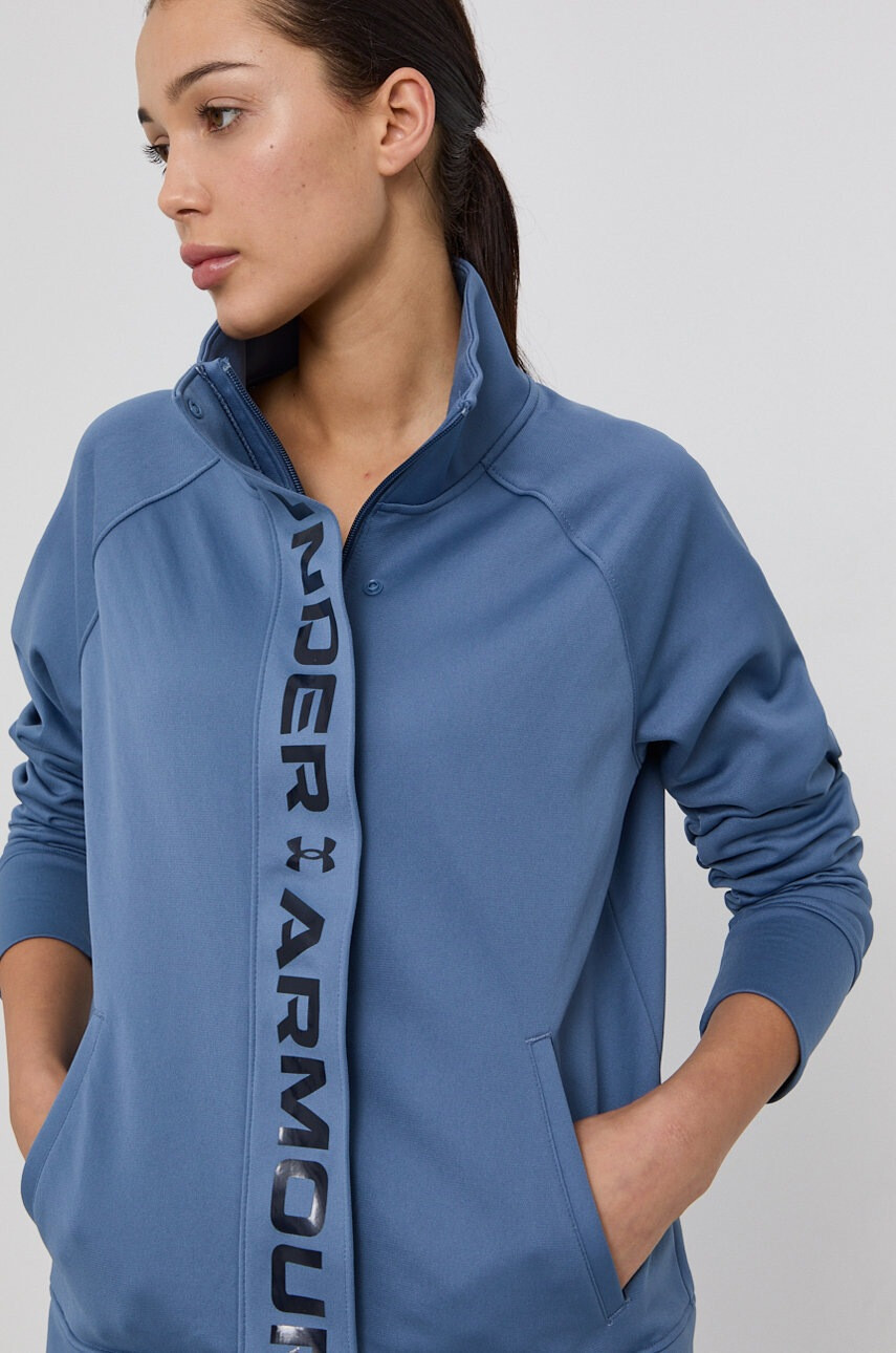 Under Armour Суичър - Pepit.bg