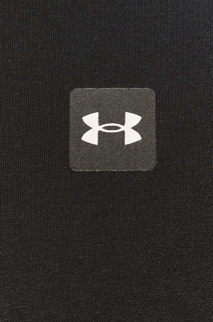 Under Armour Суичър 1357092.001 - Pepit.bg