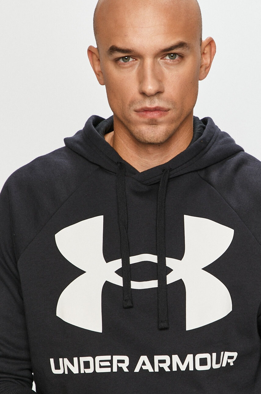 Under Armour Суичър 1357093.001 - Pepit.bg