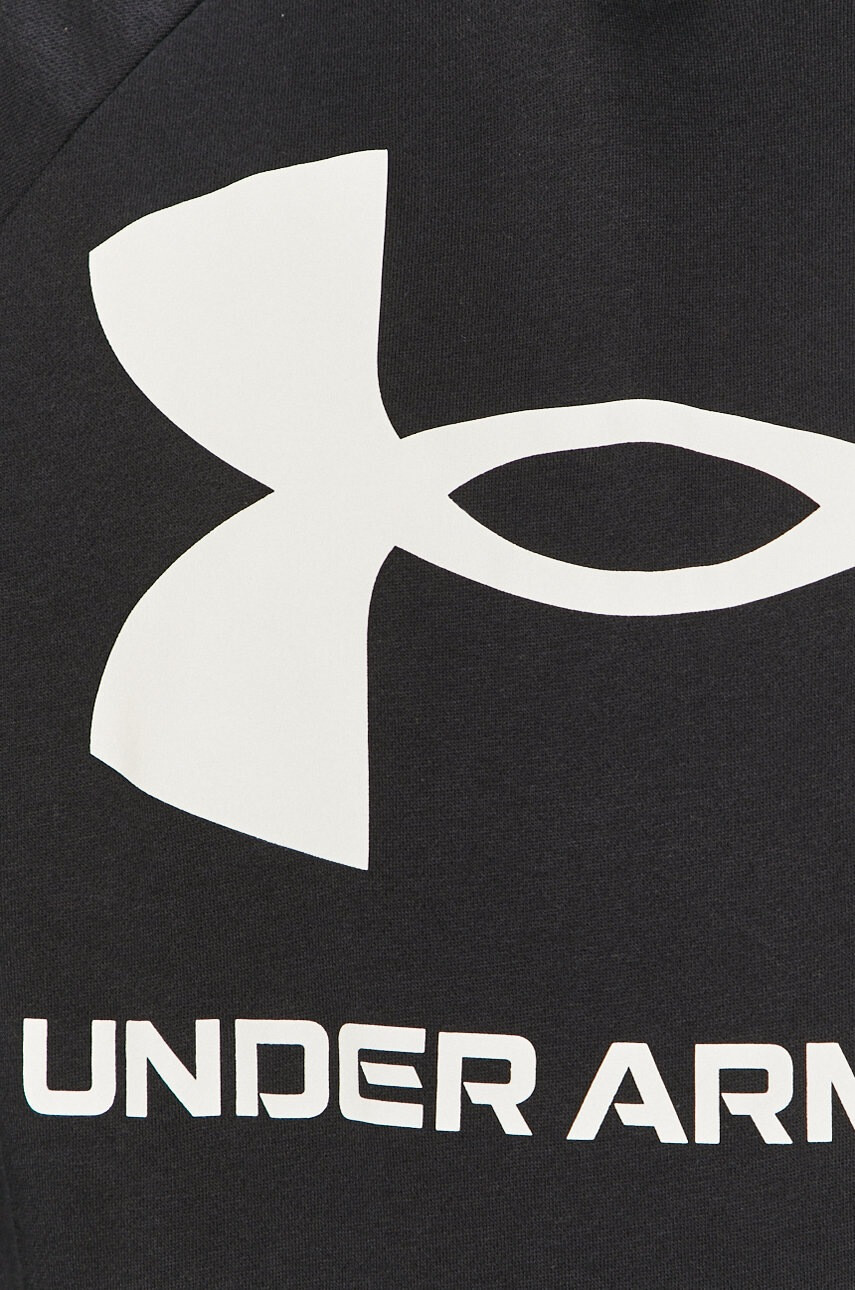 Under Armour Суичър 1357093.001 - Pepit.bg