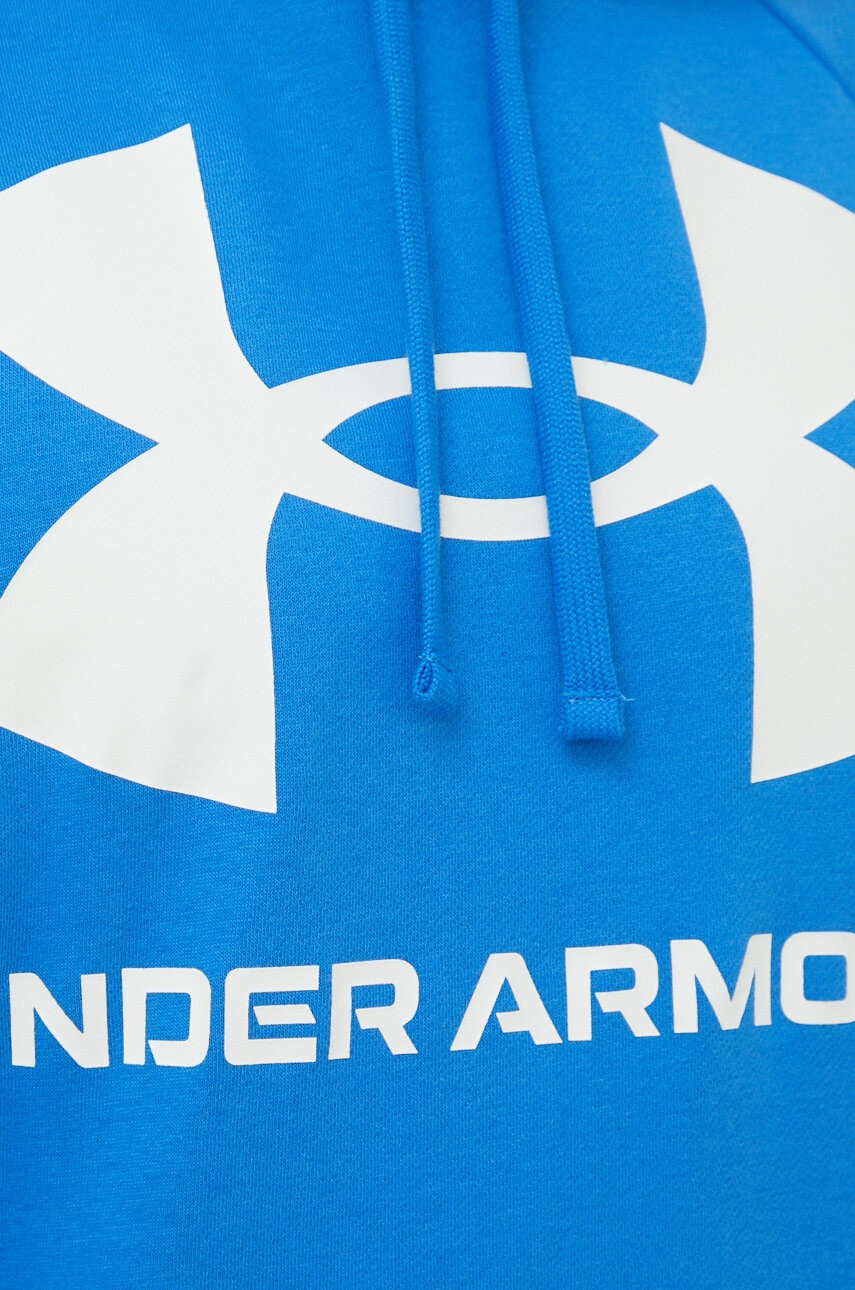 Under Armour Суичър 1357093 с принт - Pepit.bg