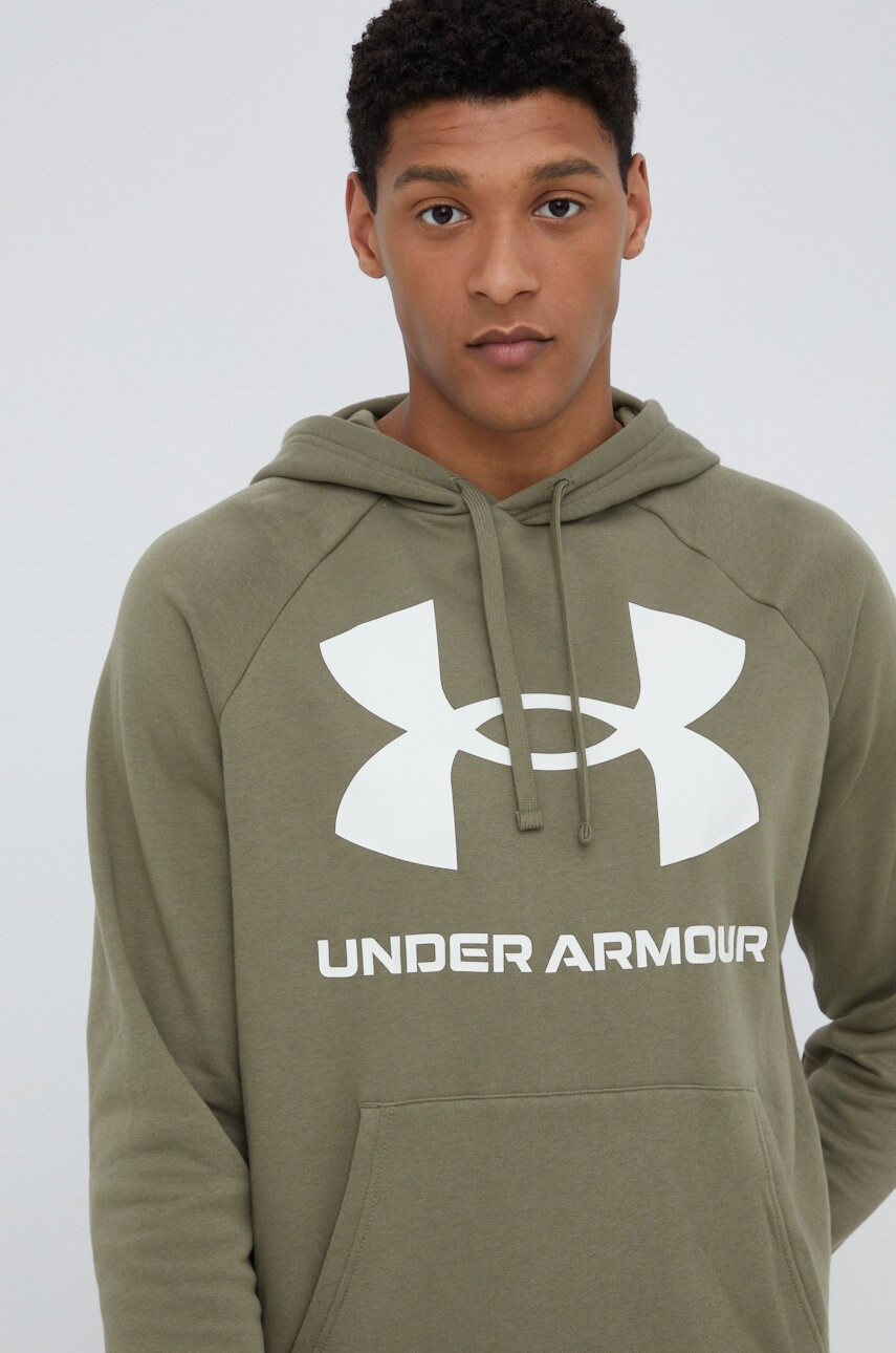 Under Armour Суичър 1357093 - Pepit.bg