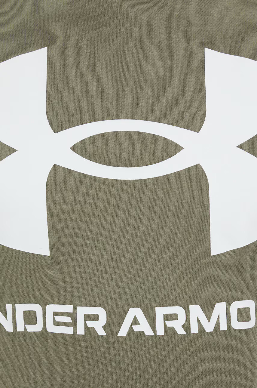 Under Armour Суичър 1357093 - Pepit.bg