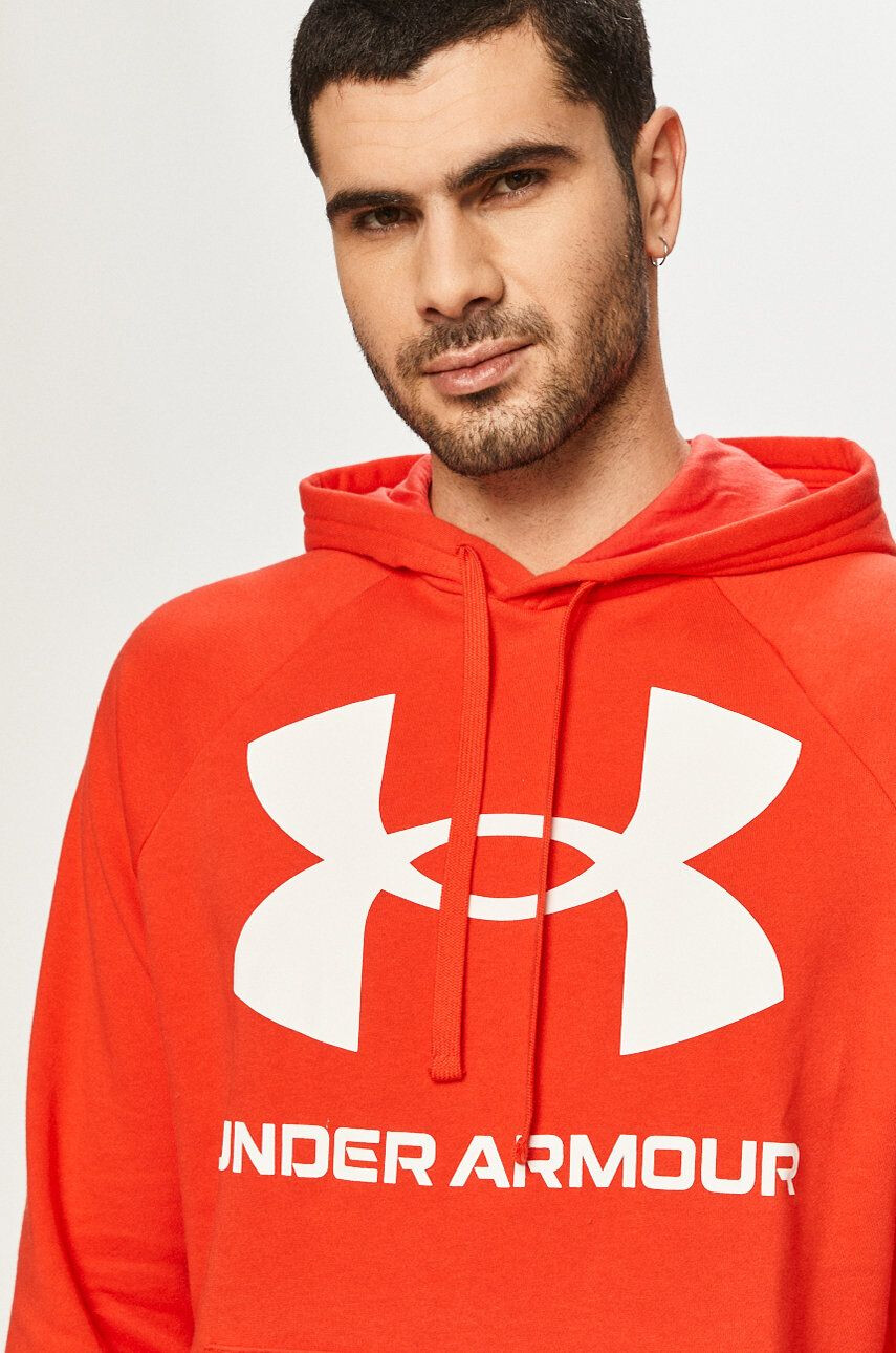 Under Armour Суичър 1357093 - Pepit.bg